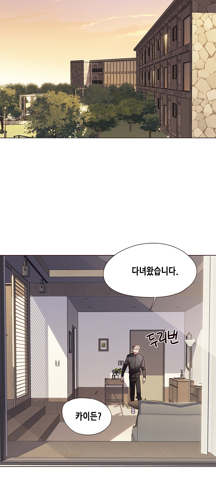 Eleceed (EN) Ch.80 p30
