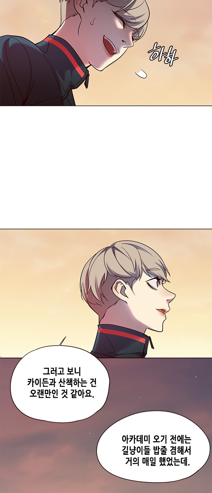 Eleceed (EN) Ch.80 p35