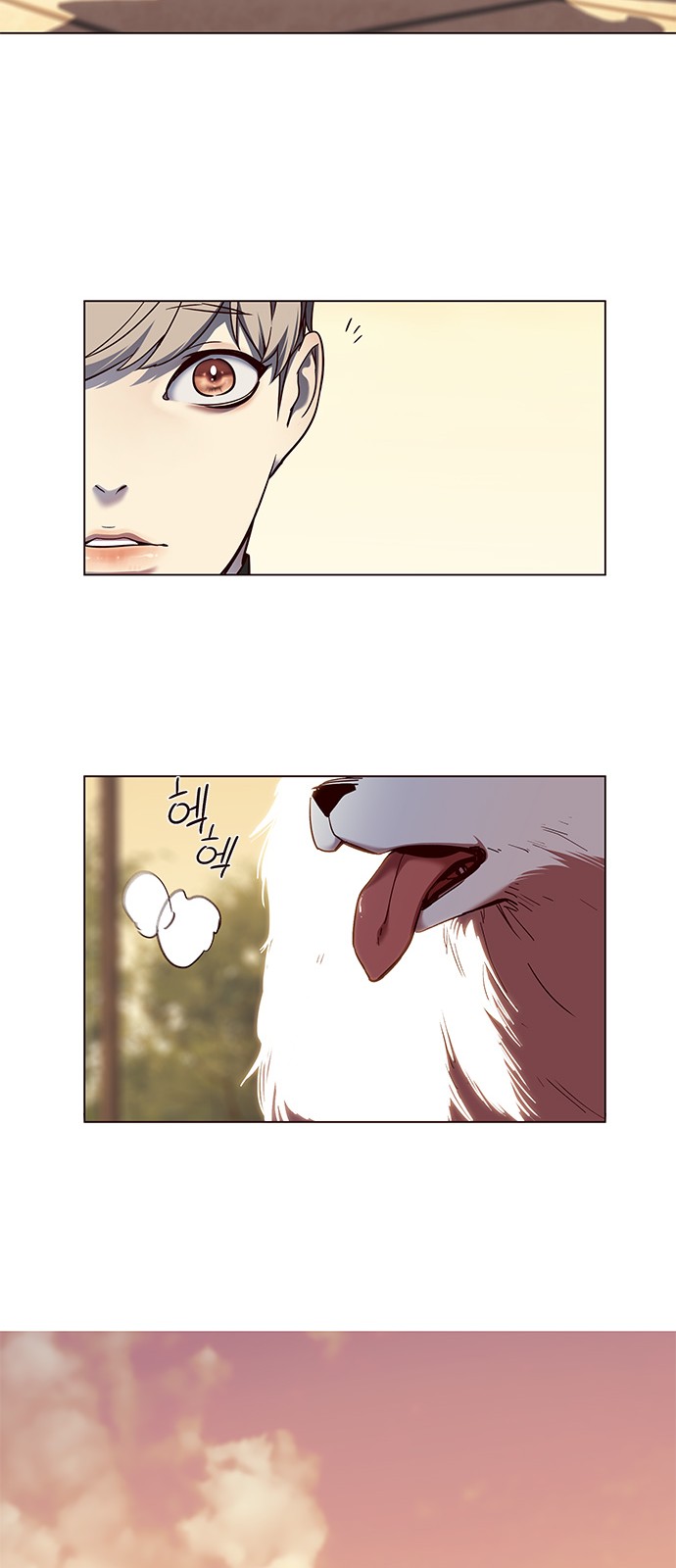 Eleceed (EN) Ch.80 p37