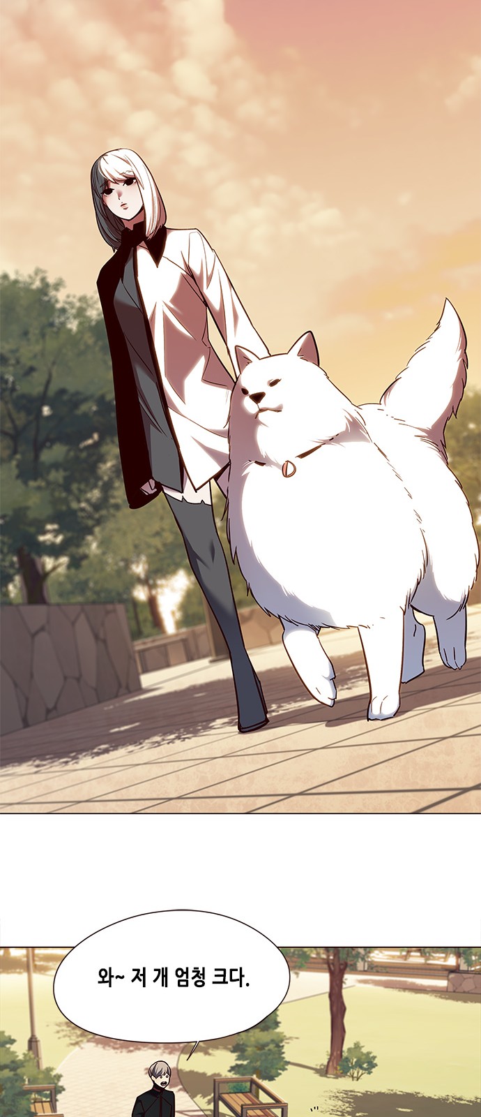 Eleceed (EN) Ch.80 p38