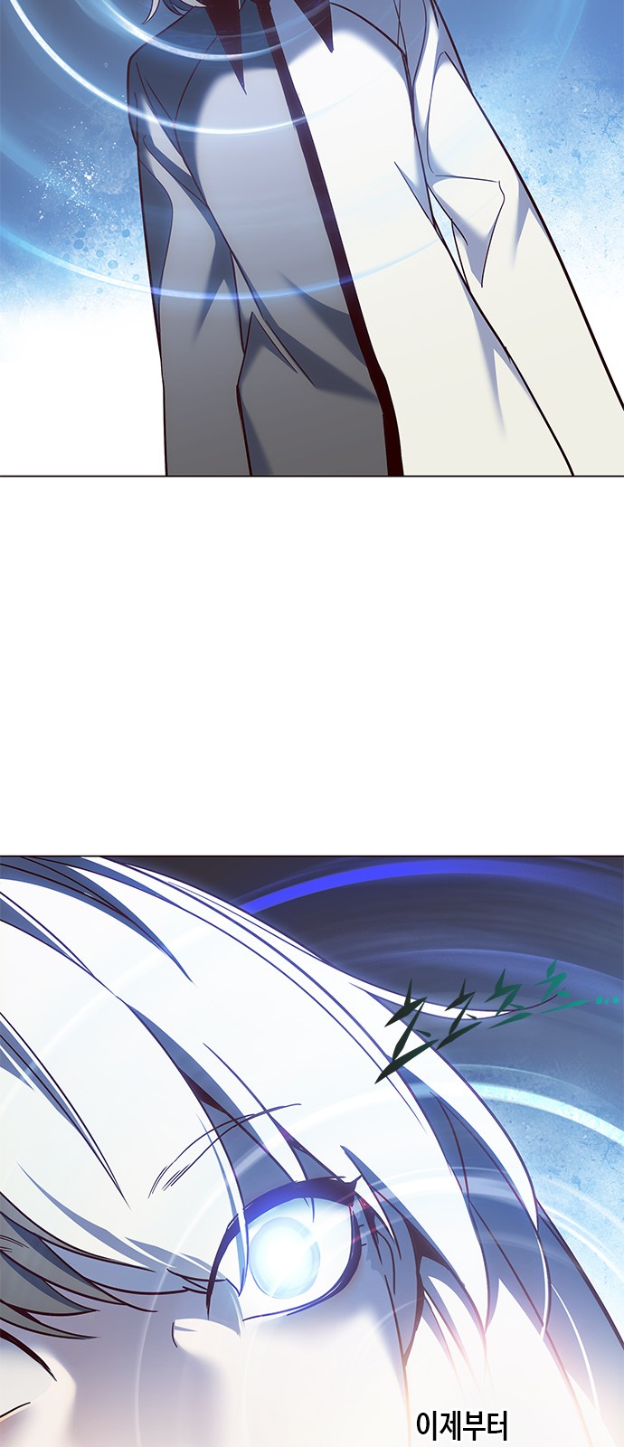 Eleceed (EN) Ch.80 p50