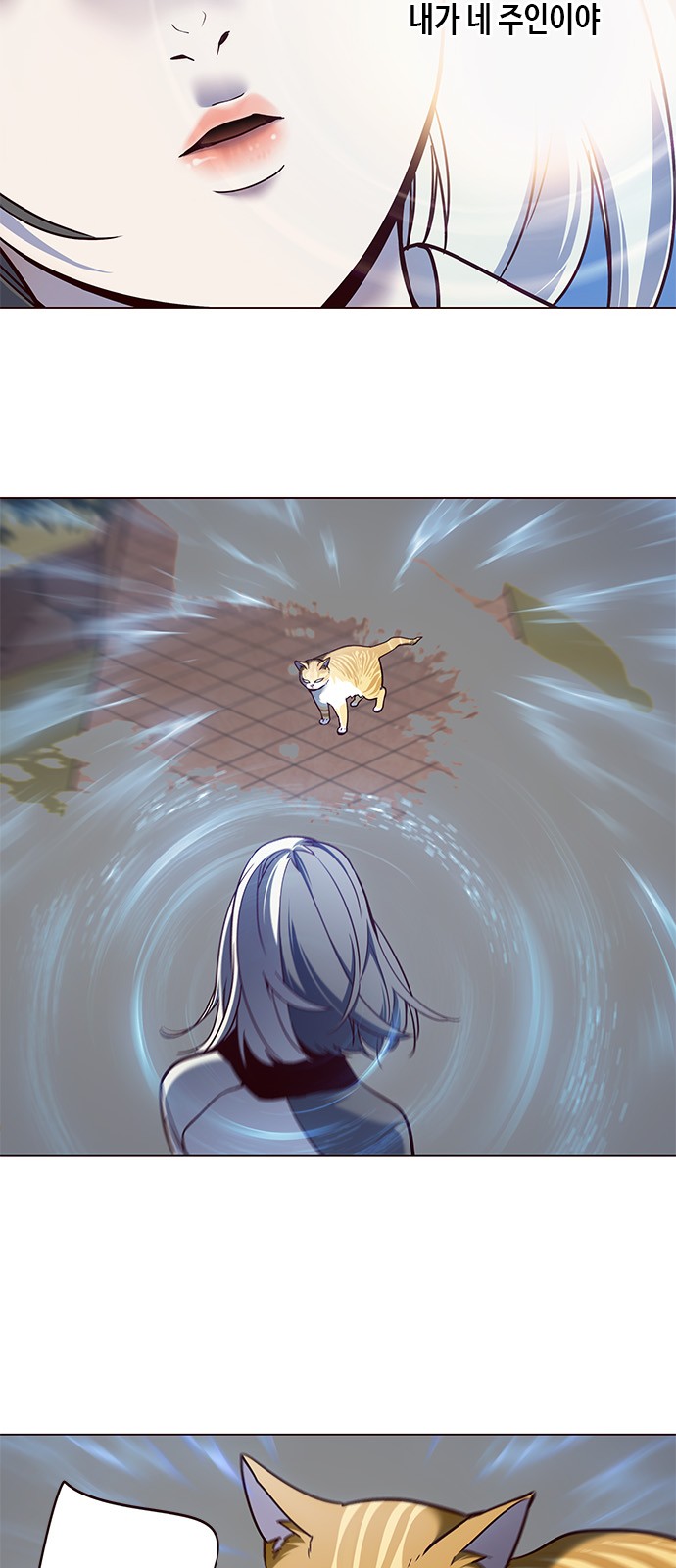 Eleceed (EN) Ch.80 p51