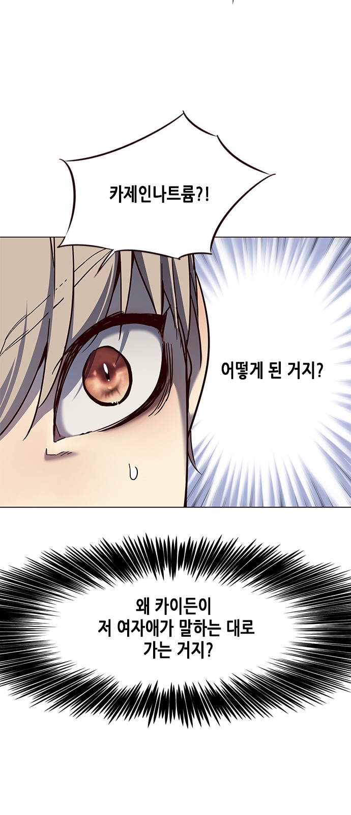 Eleceed (EN) Ch.80 p55