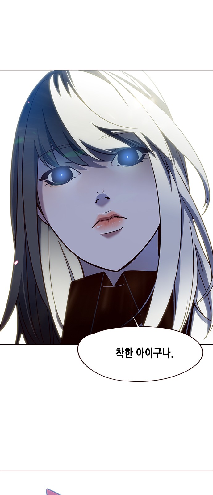 Eleceed (EN) Ch.80 p56
