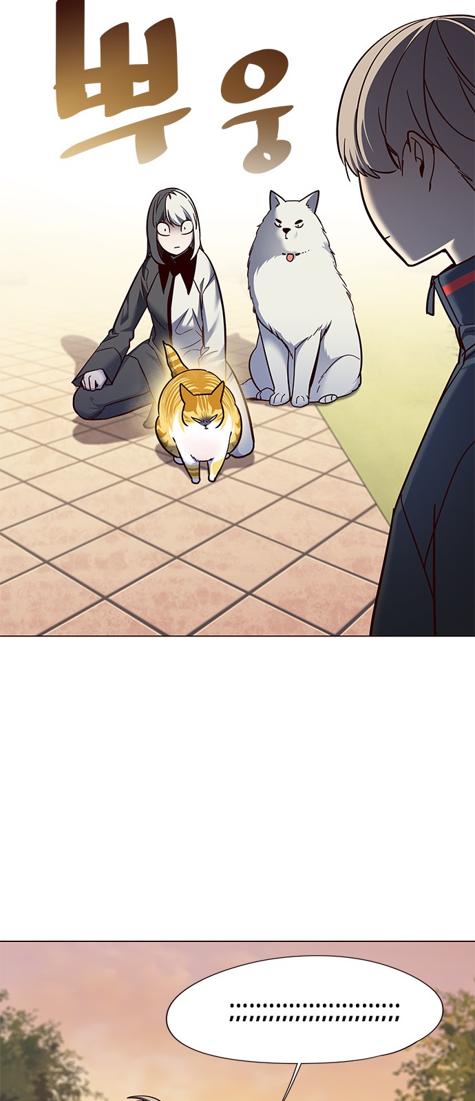 Eleceed (EN) Ch.80 p59