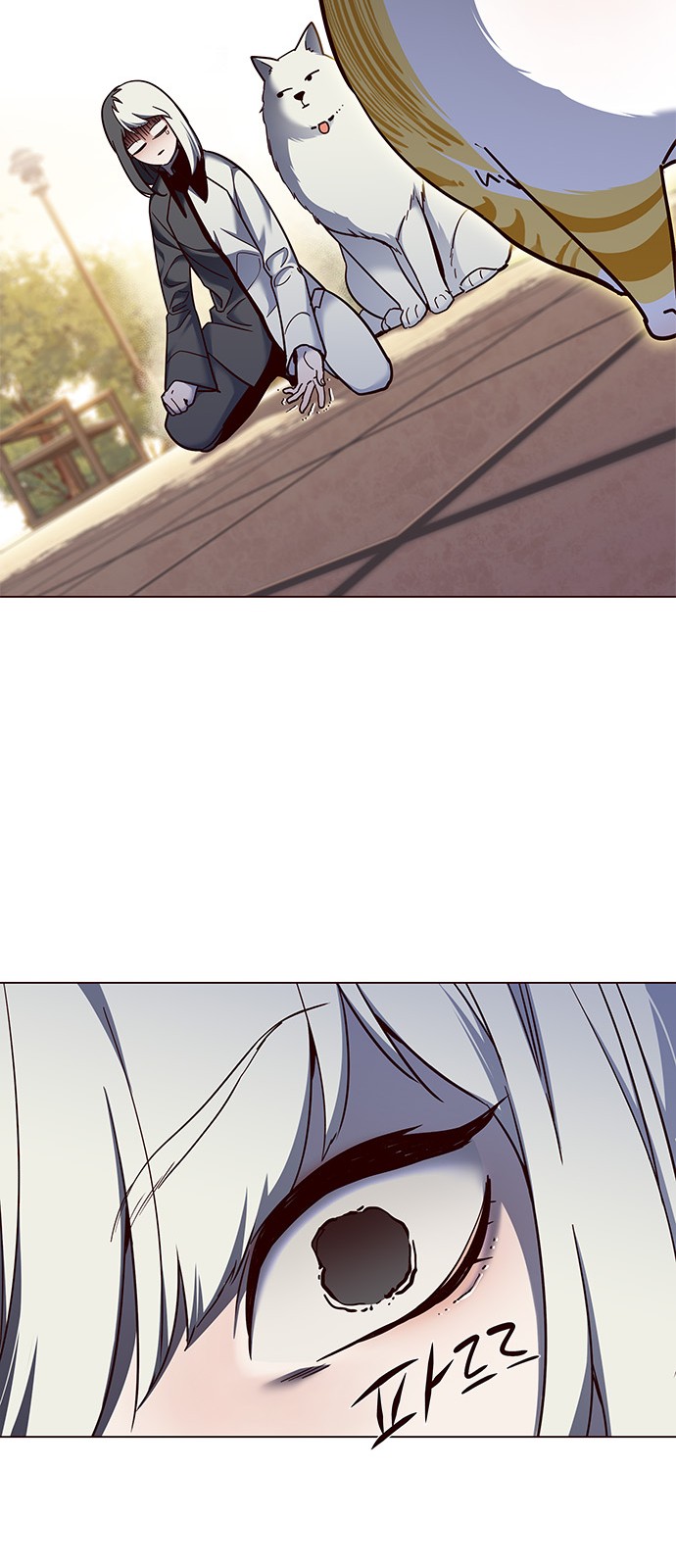 Eleceed (EN) Ch.81 p2