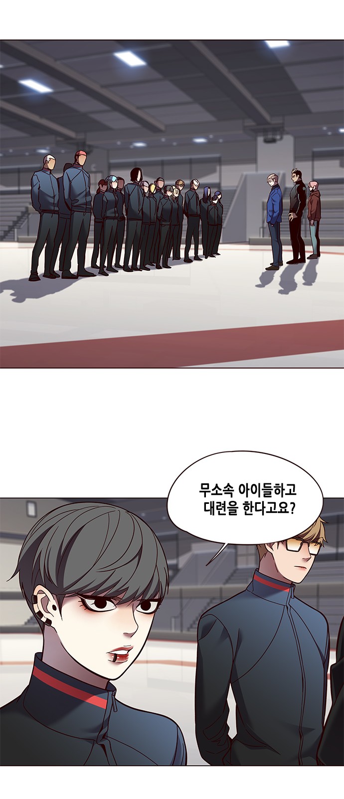 Eleceed (EN) Ch.81 p33
