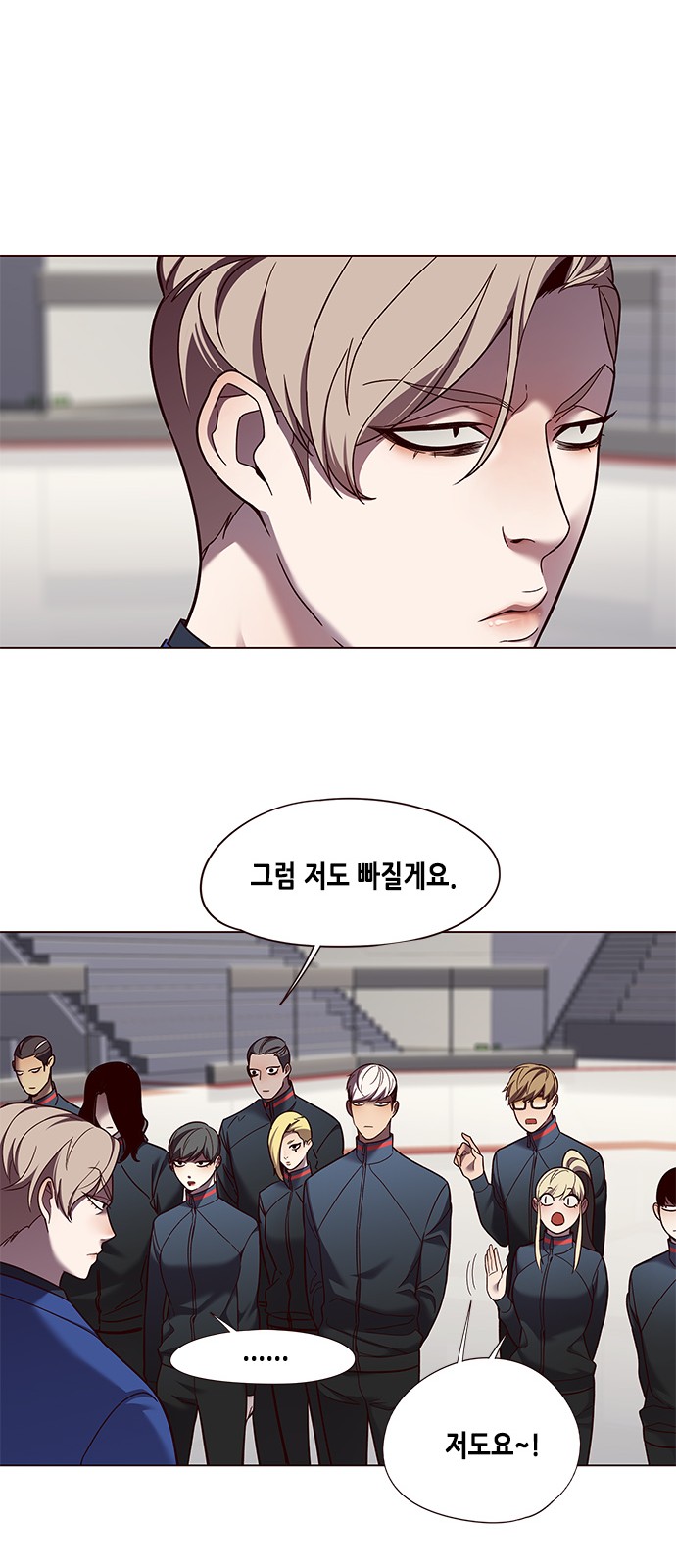 Eleceed (EN) Ch.81 p36