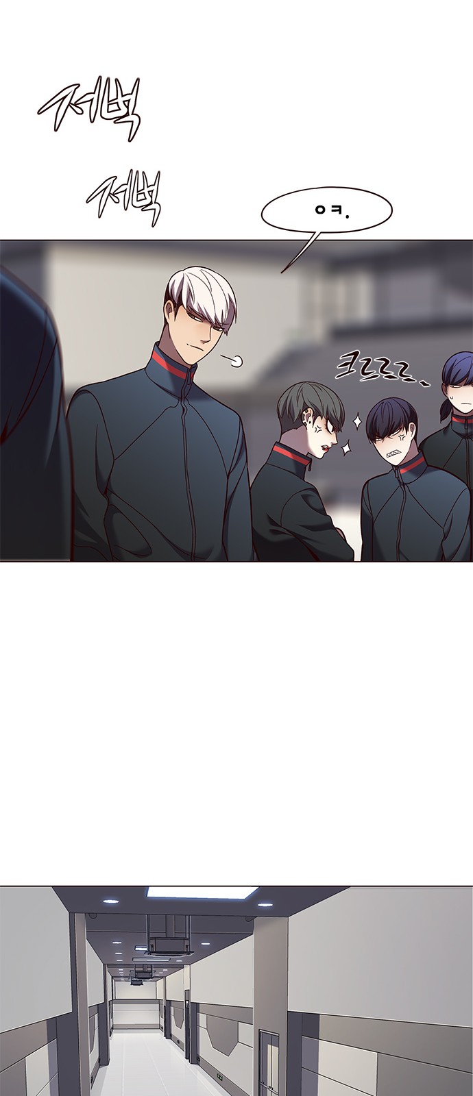 Eleceed (EN) Ch.81 p45