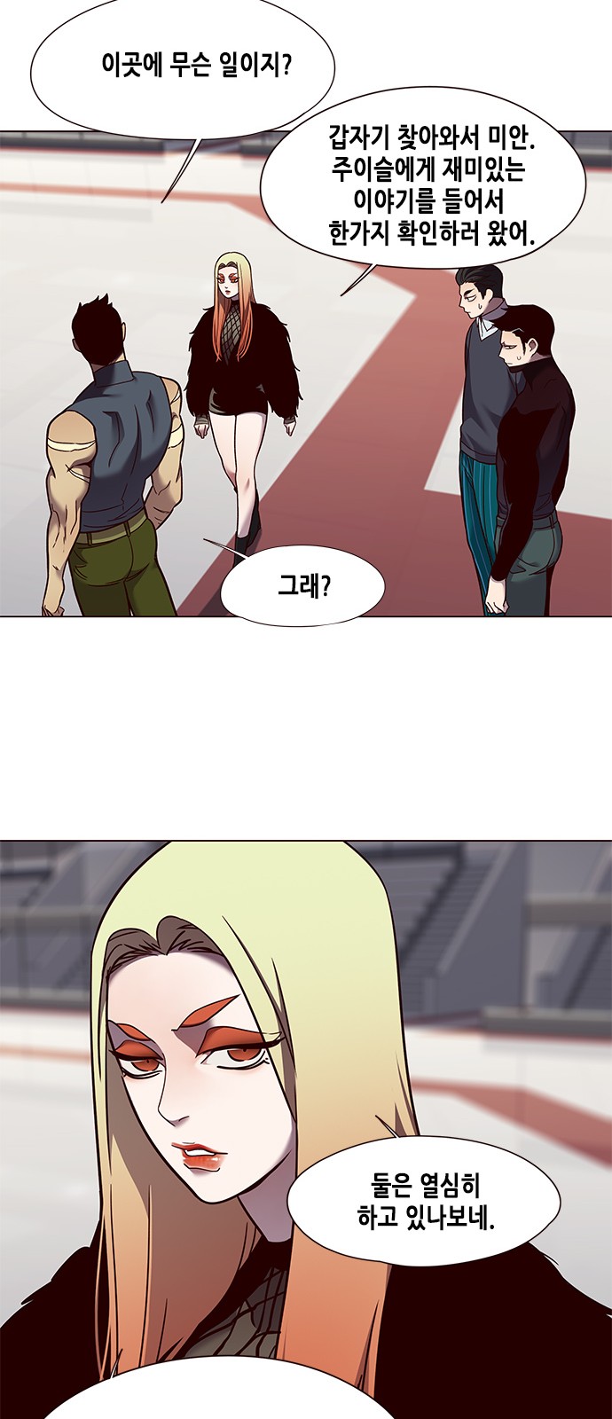 Eleceed (EN) Ch.81 p48