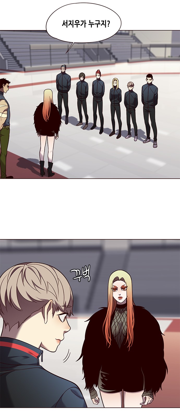 Eleceed (EN) Ch.81 p50