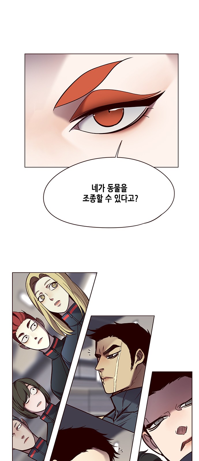 Eleceed (EN) Ch.81 p51