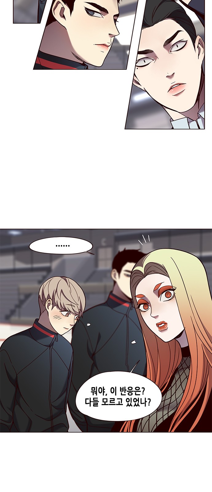 Eleceed (EN) Ch.81 p52