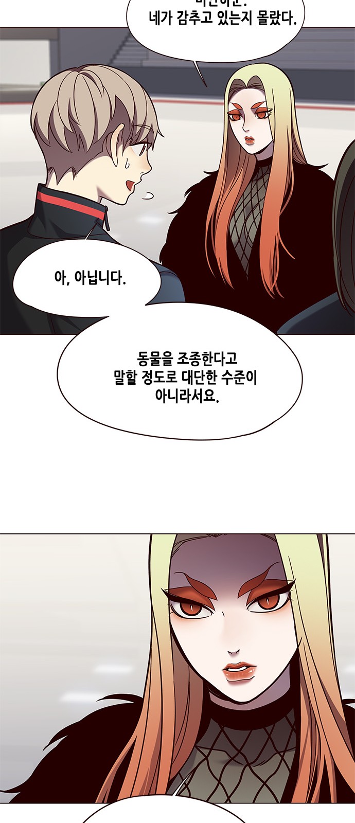 Eleceed (EN) Ch.81 p55