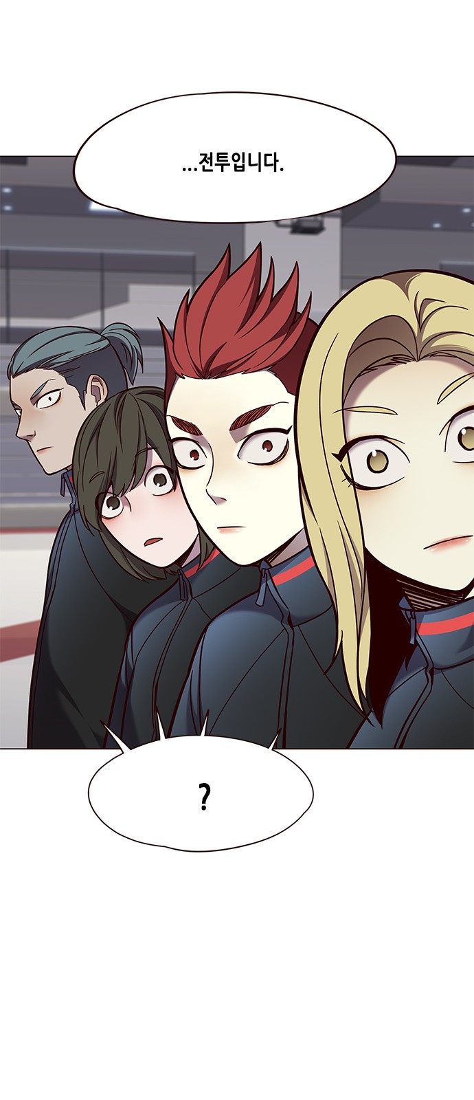 Eleceed (EN) Ch.81 p59