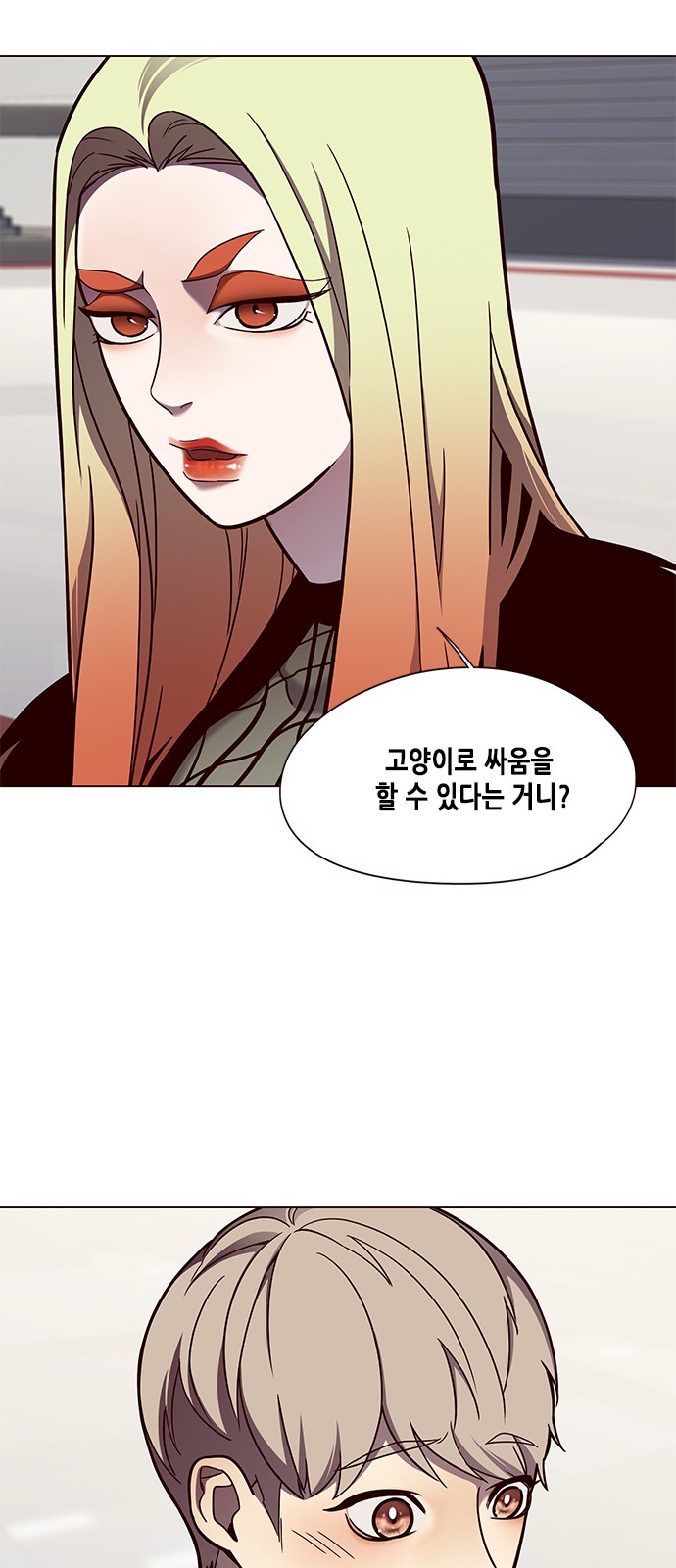 Eleceed (EN) Ch.81 p60