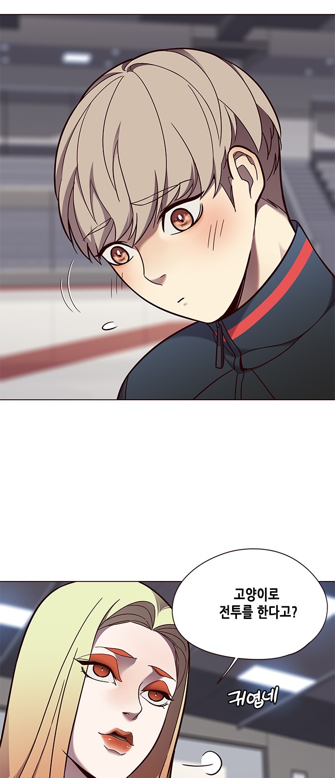 Eleceed (EN) Ch.81 p63