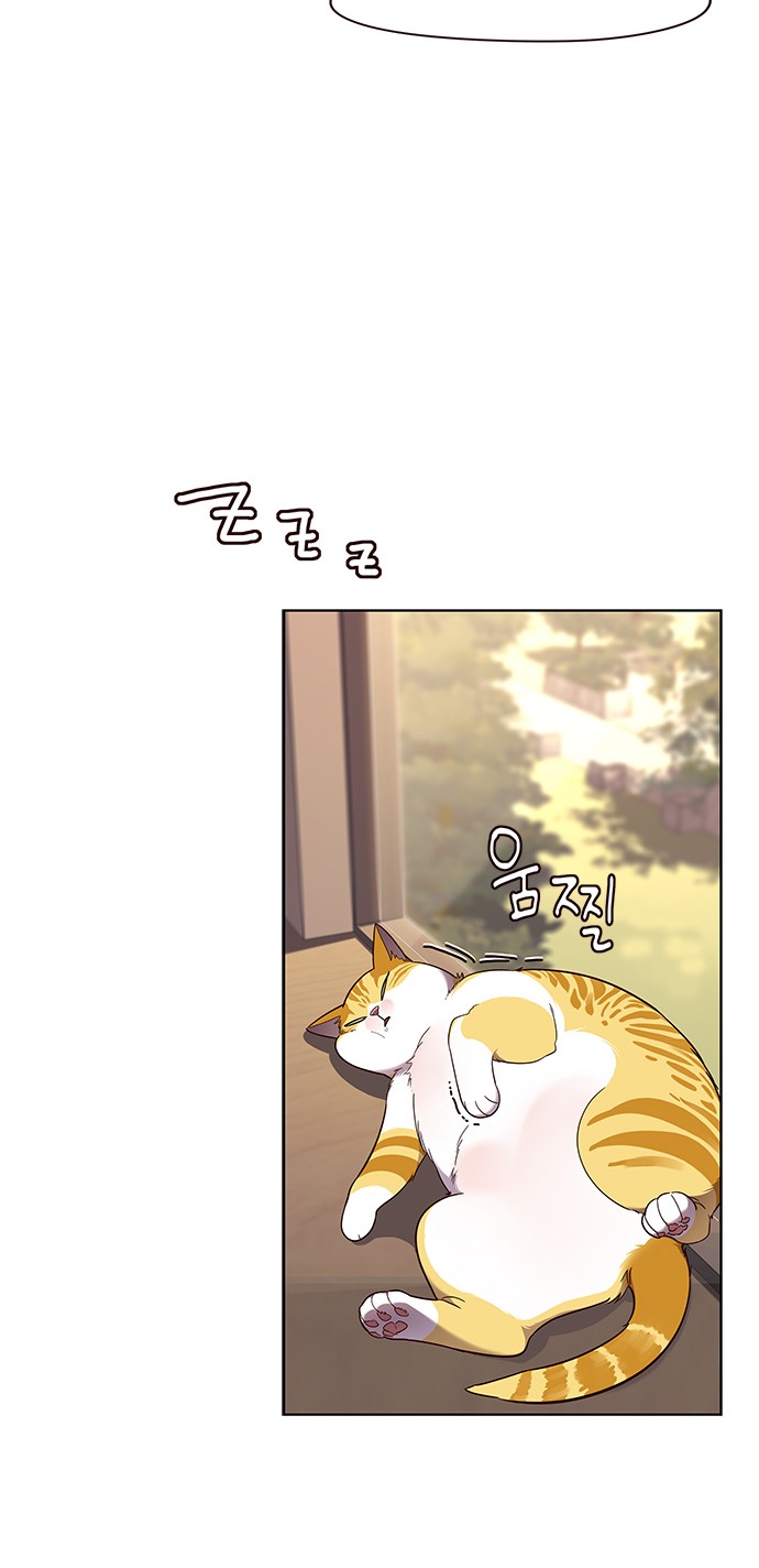 Eleceed (EN) Ch.81 p65