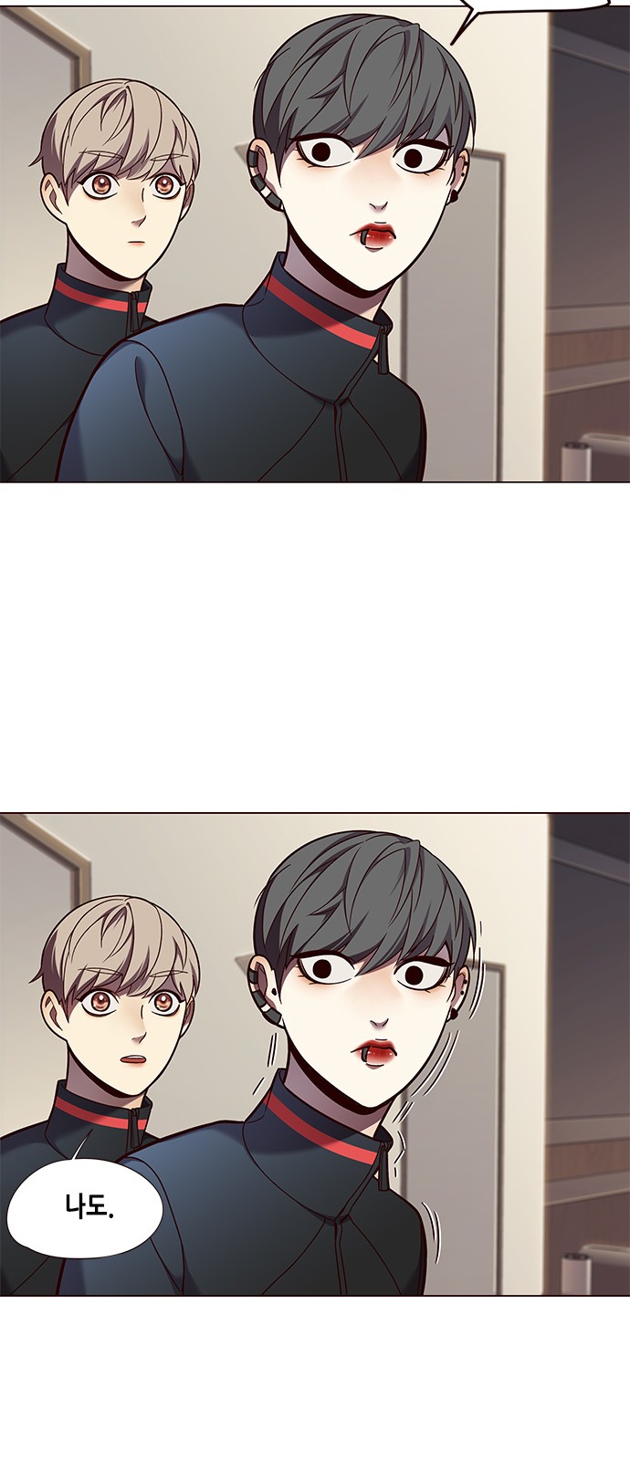 Eleceed (EN) Ch.82 p11