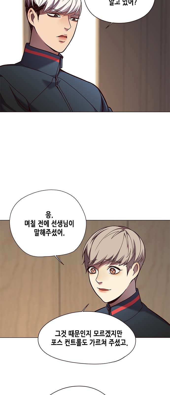 Eleceed (EN) Ch.82 p15