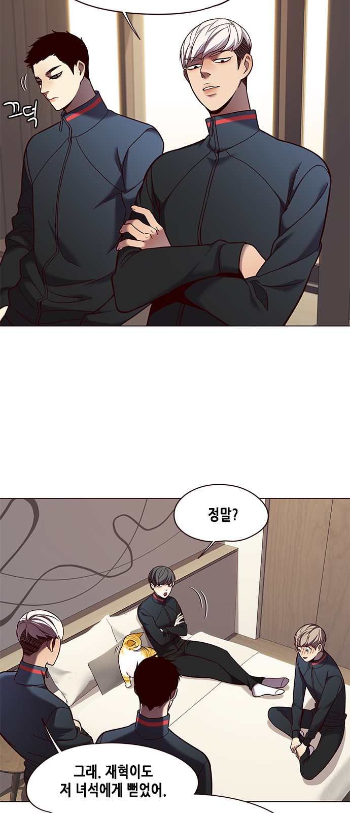 Eleceed (EN) Ch.82 p19