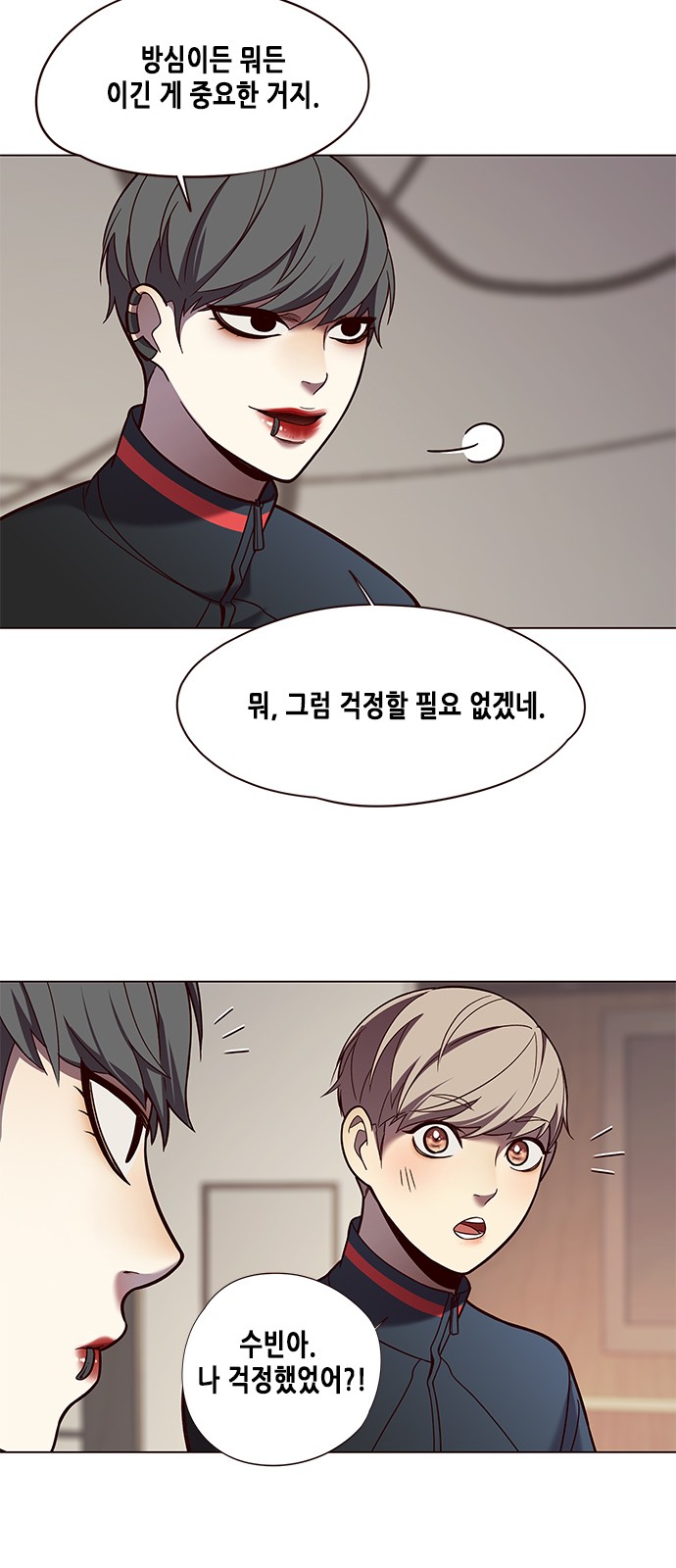 Eleceed (EN) Ch.82 p21
