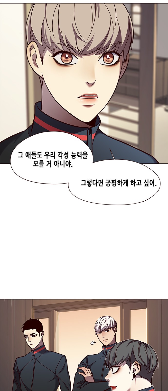 Eleceed (EN) Ch.82 p26