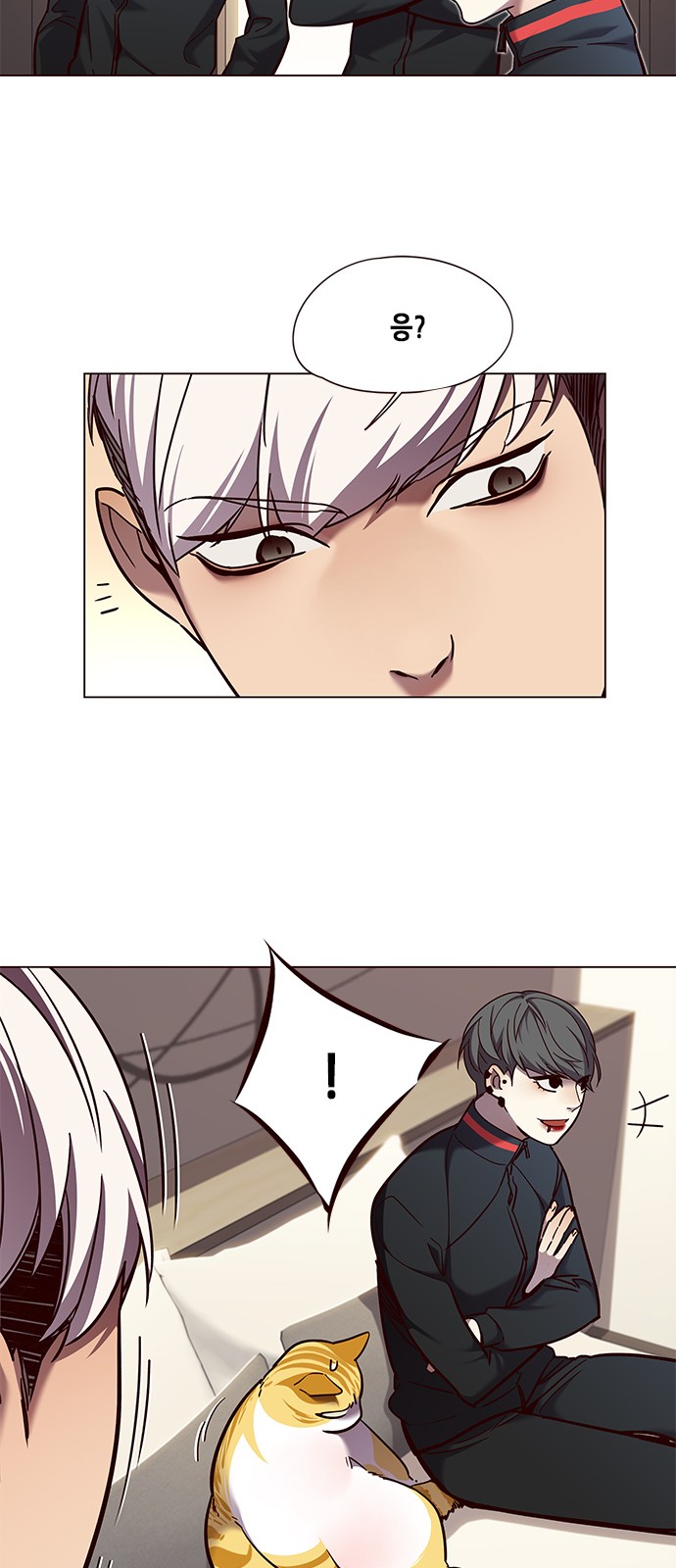 Eleceed (EN) Ch.82 p27