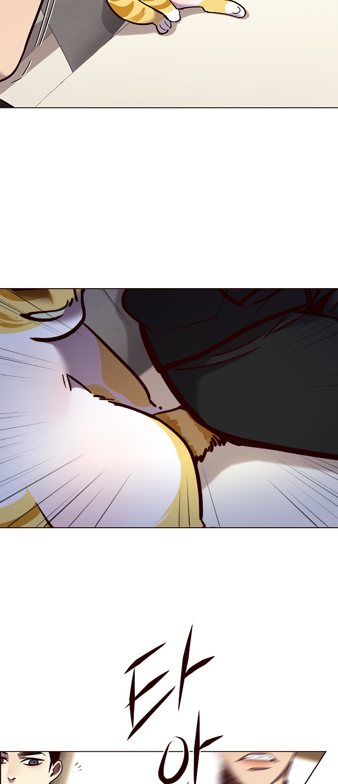 Eleceed (EN) Ch.82 p28
