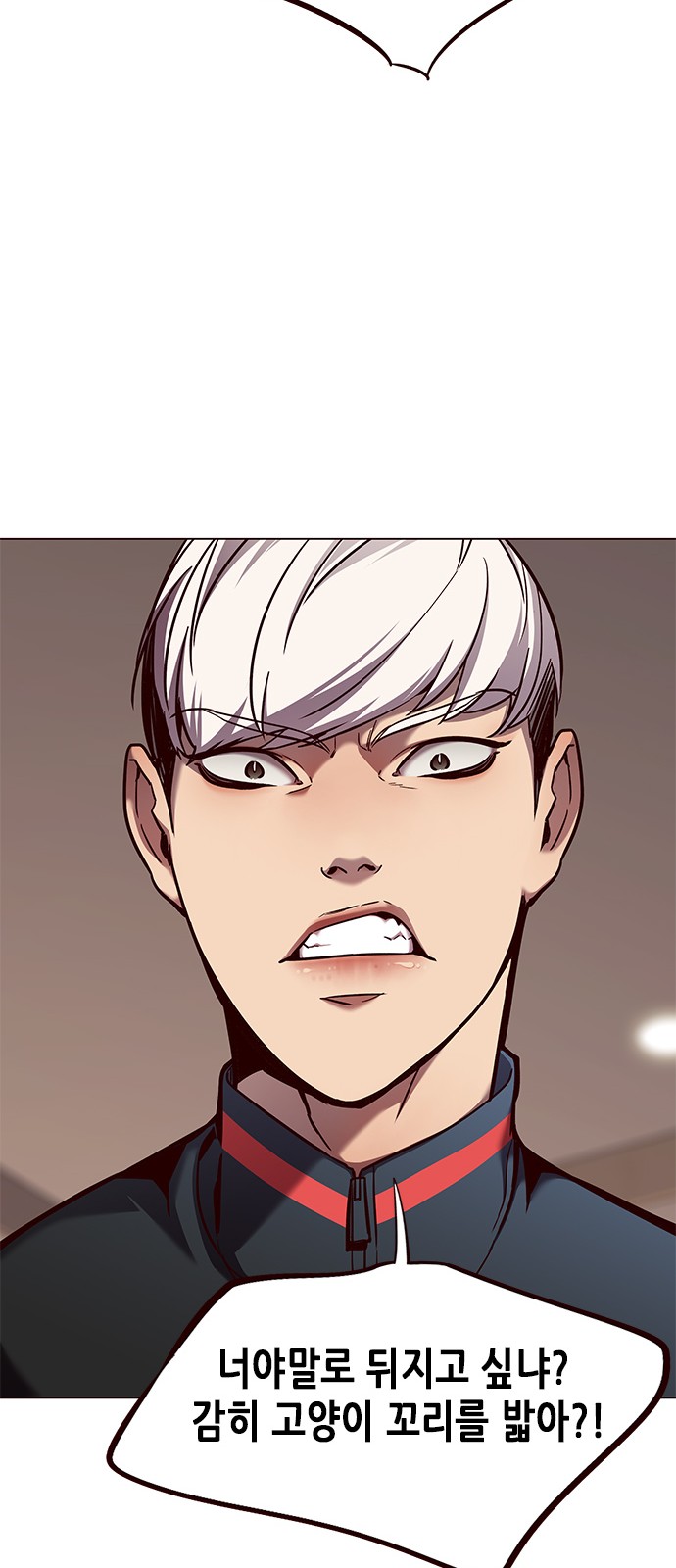 Eleceed (EN) Ch.82 p33