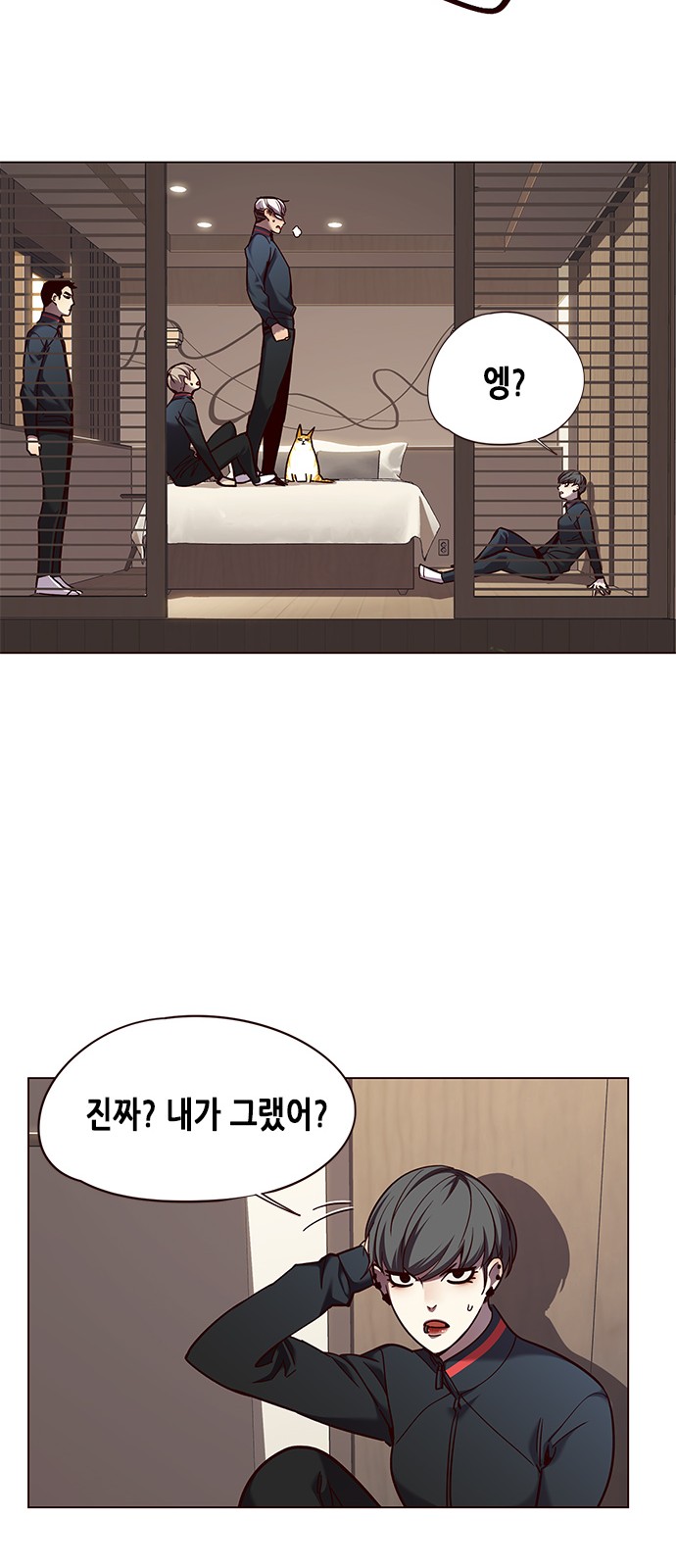 Eleceed (EN) Ch.82 p34