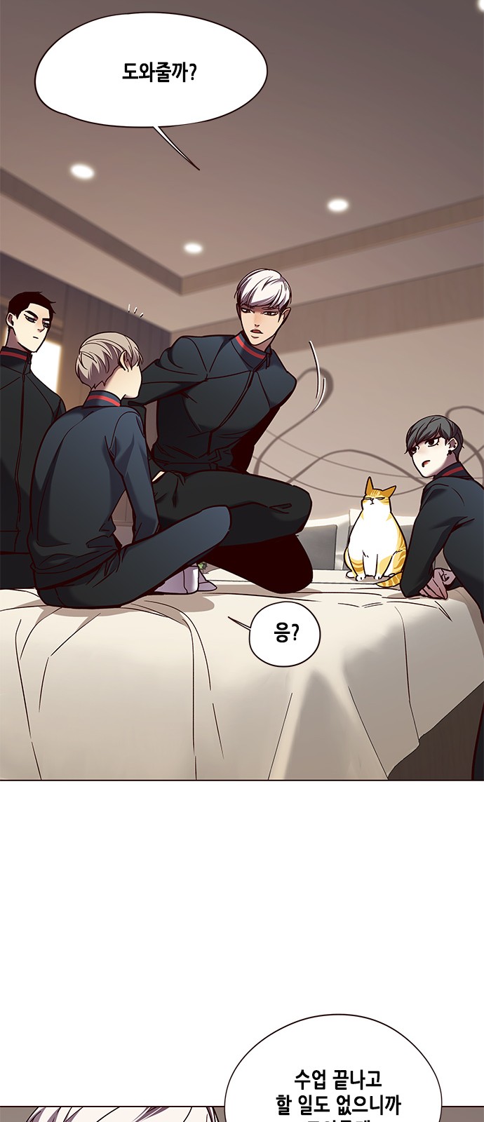 Eleceed (EN) Ch.82 p38
