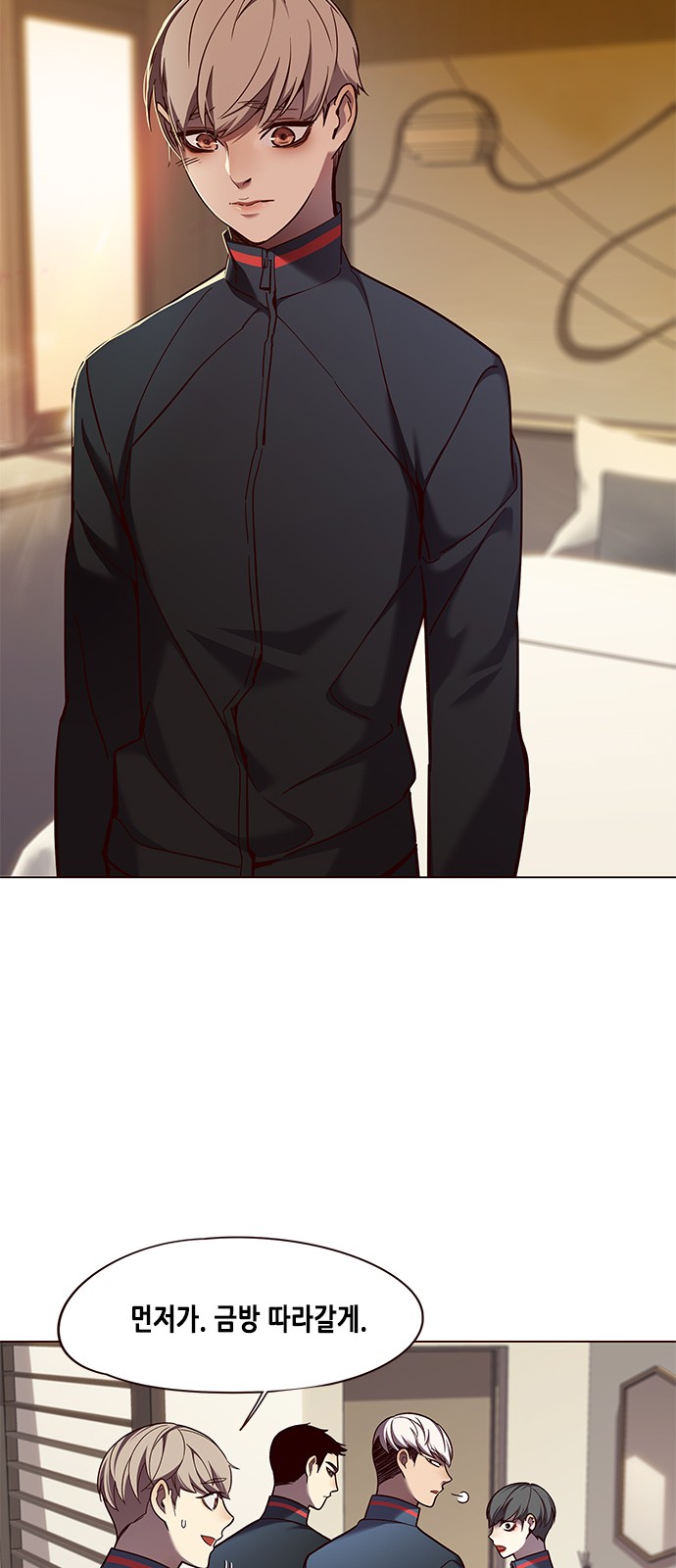 Eleceed (EN) Ch.82 p45