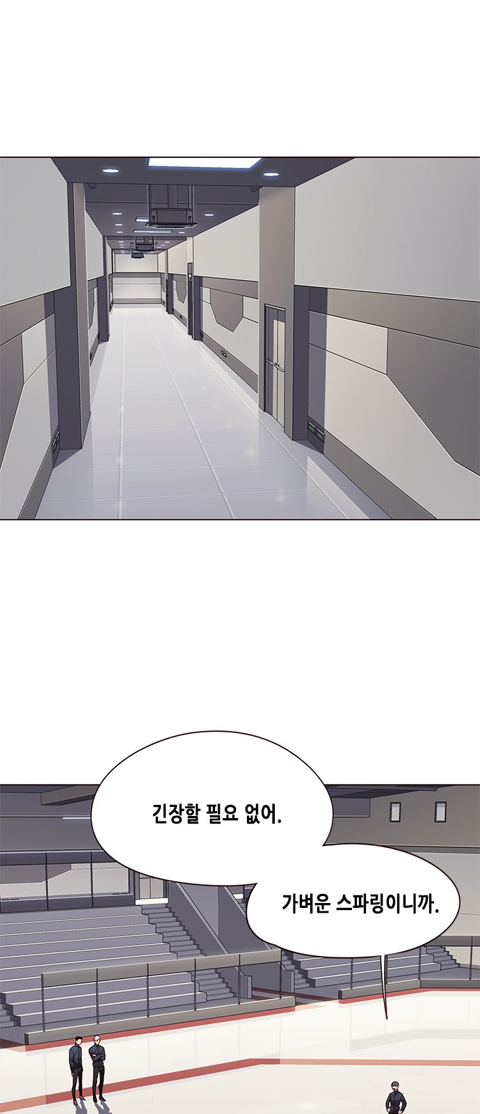 Eleceed (EN) Ch.82 p54