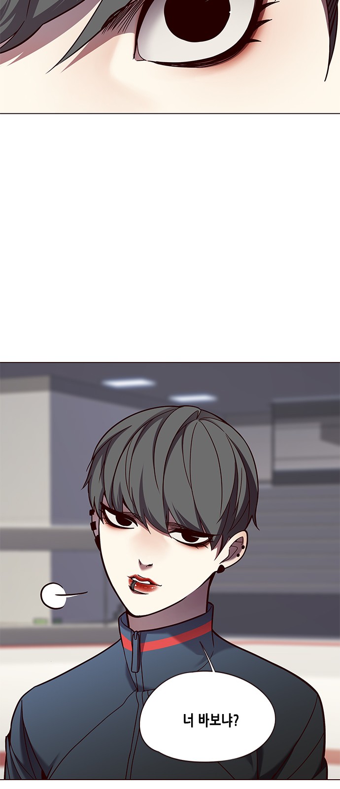Eleceed (EN) Ch.82 p57
