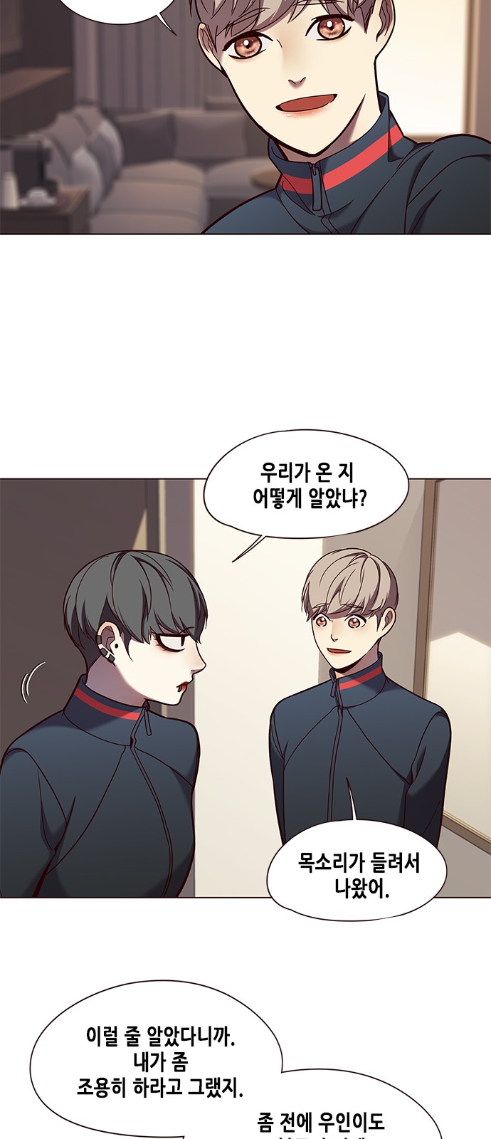 Eleceed (EN) Ch.82 p8