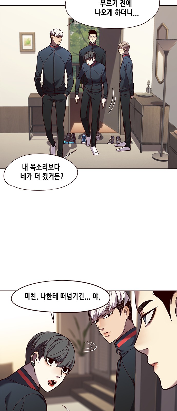 Eleceed (EN) Ch.82 p9