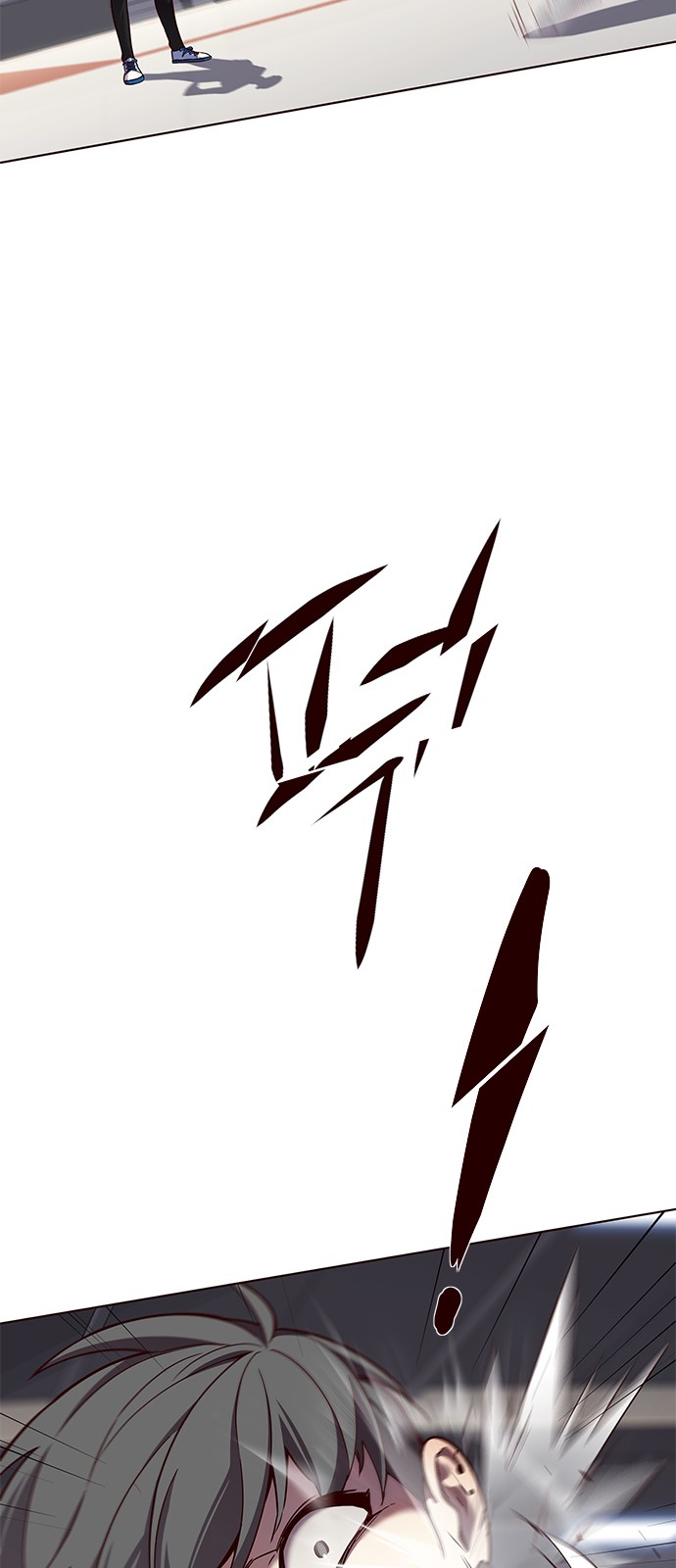 Eleceed (EN) Ch.83 p12