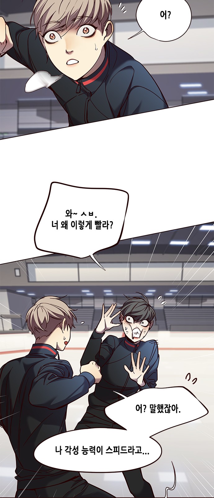 Eleceed (EN) Ch.83 p19