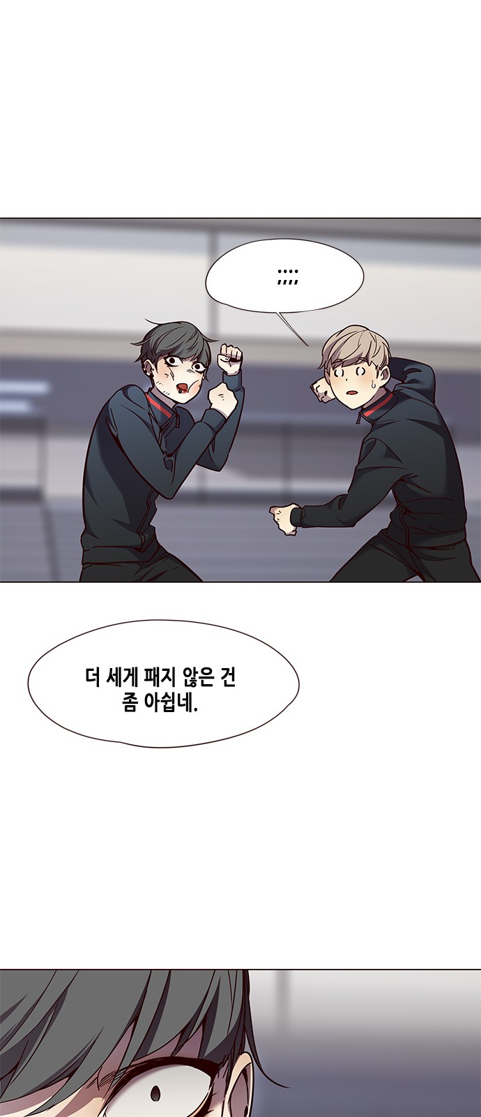 Eleceed (EN) Ch.83 p23
