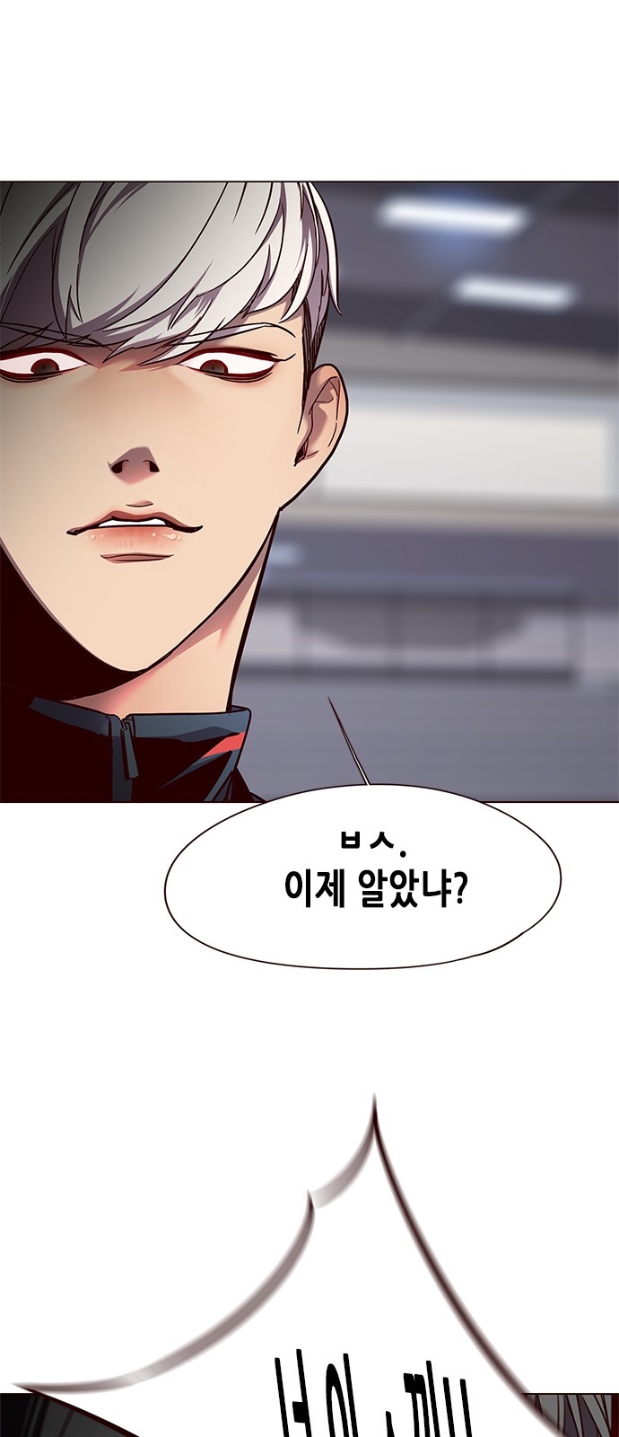 Eleceed (EN) Ch.83 p25