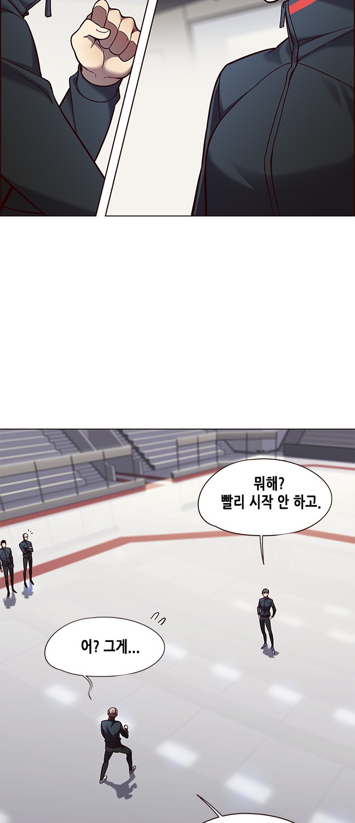 Eleceed (EN) Ch.83 p3