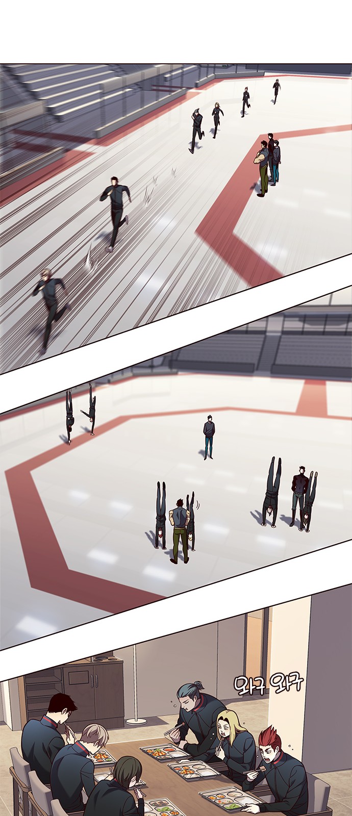 Eleceed (EN) Ch.83 p32