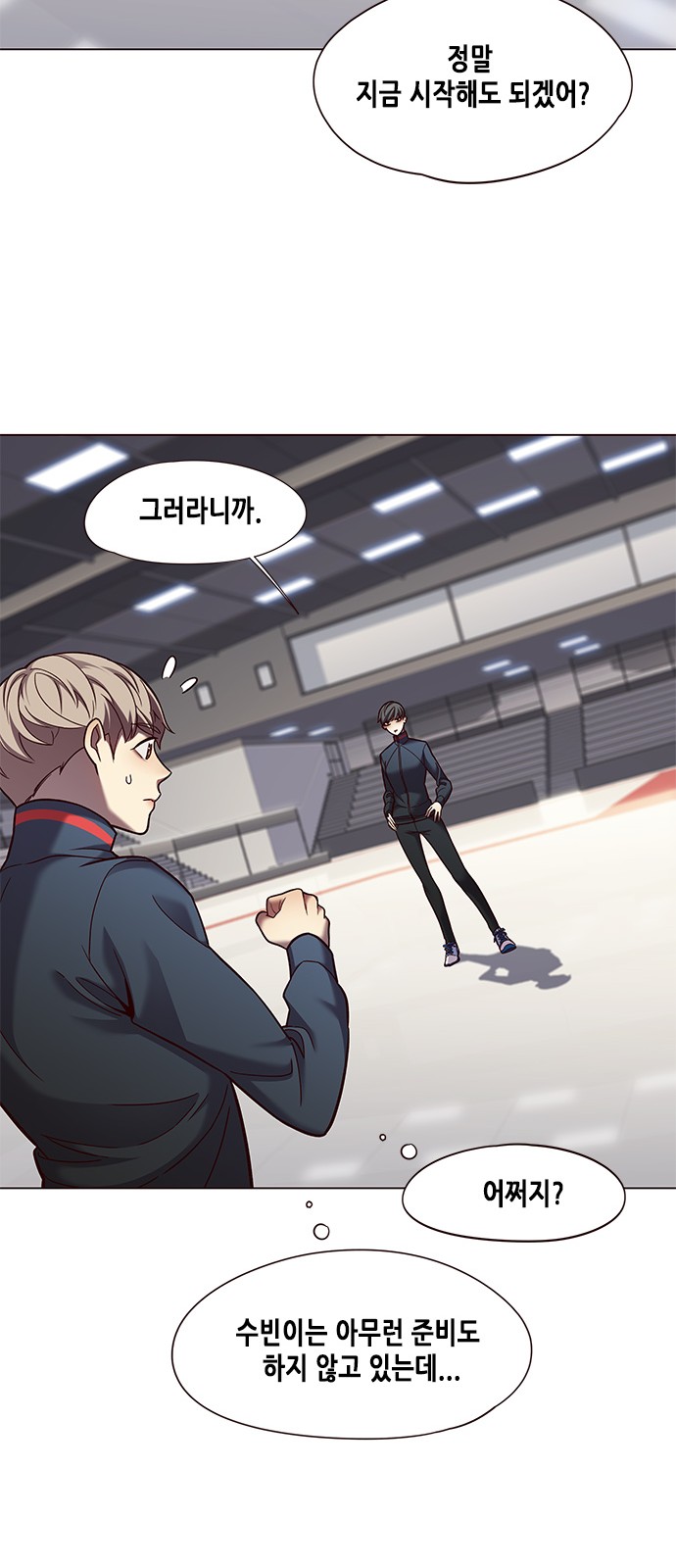 Eleceed (EN) Ch.83 p4