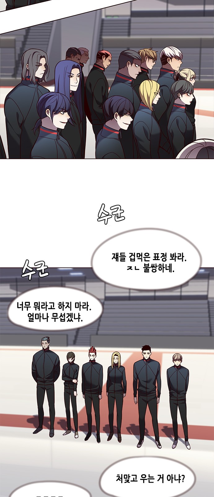 Eleceed (EN) Ch.83 p43