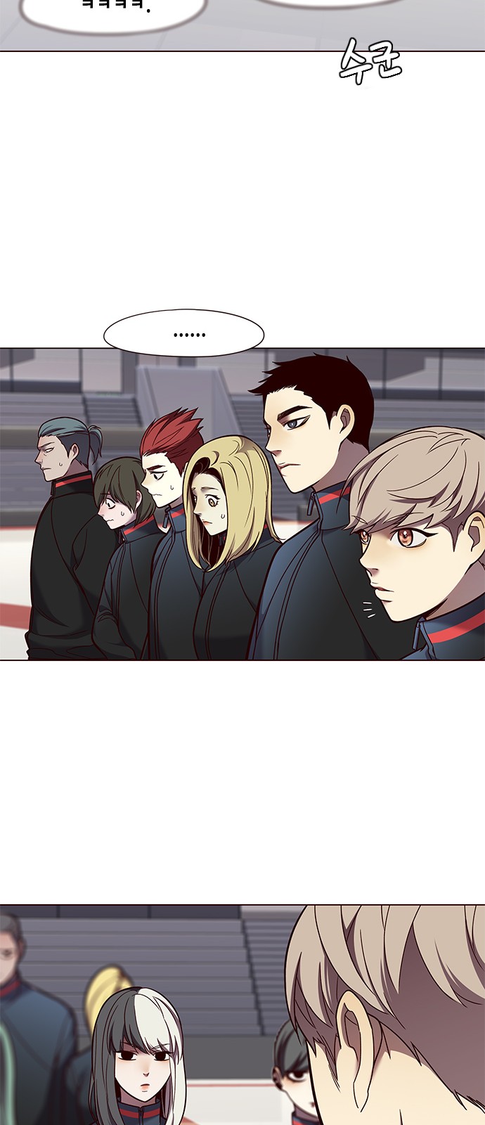 Eleceed (EN) Ch.83 p44