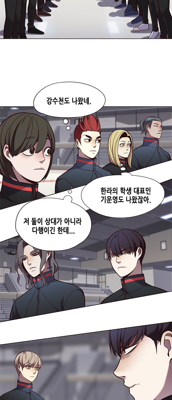 Eleceed (EN) Ch.83 p47