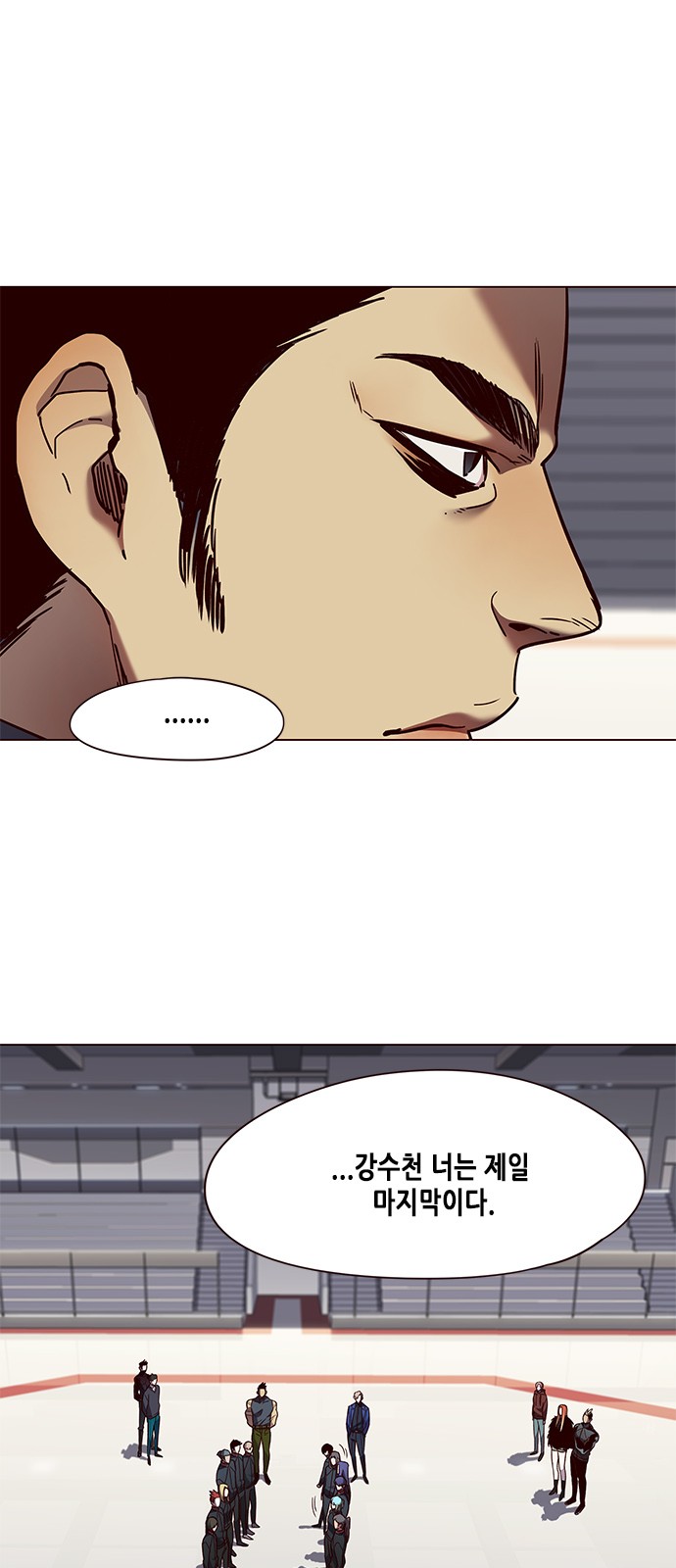 Eleceed (EN) Ch.83 p52