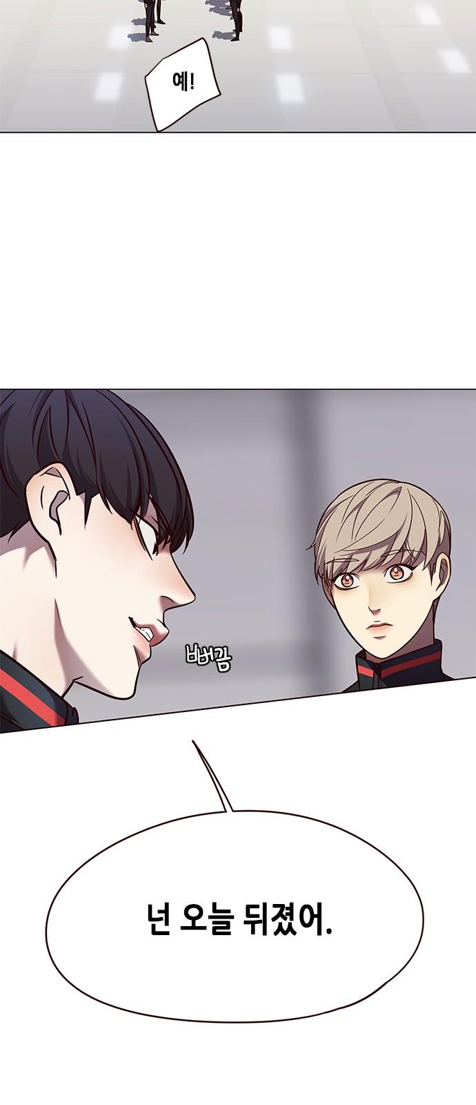 Eleceed (EN) Ch.83 p53