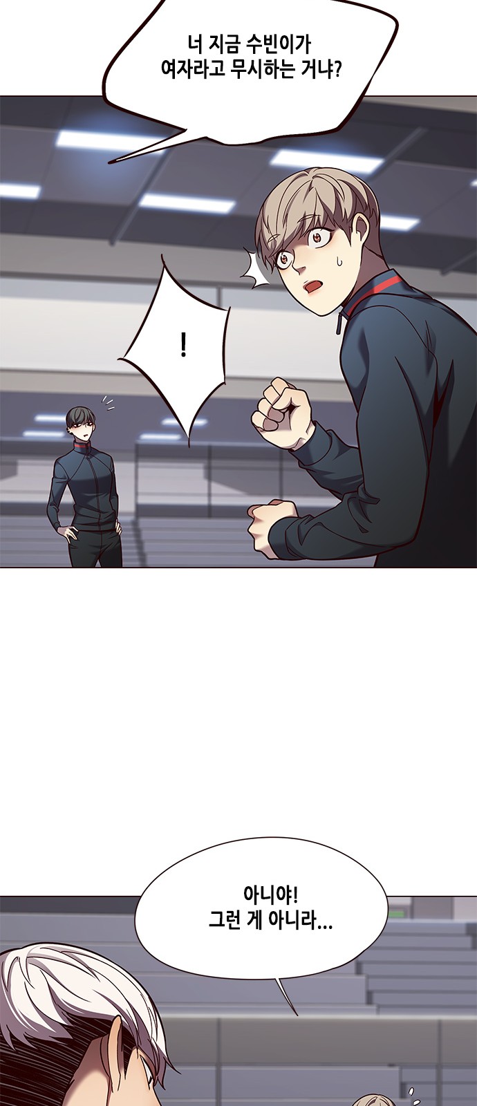 Eleceed (EN) Ch.83 p6